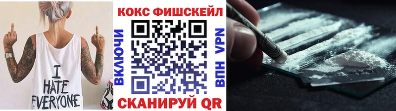 Где можно купить наркотики Строитель Гашиш МАРИХУАНА Метадон MEGA маркетплейс Альфа ПВП МЕФ