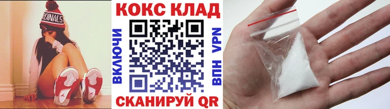 COCAIN Колумбийский  Строитель 