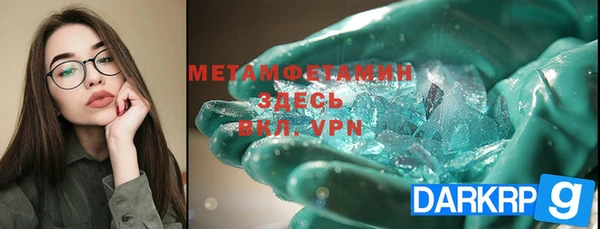 а пвп мука Аркадак