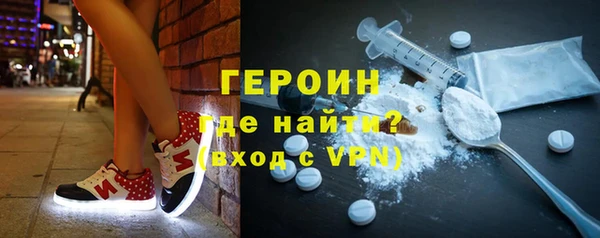 PSILOCYBIN Армянск