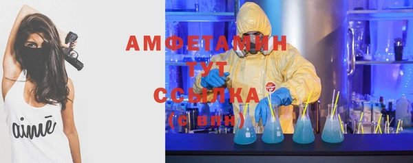а пвп мука Аркадак