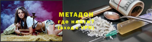 а пвп мука Аркадак