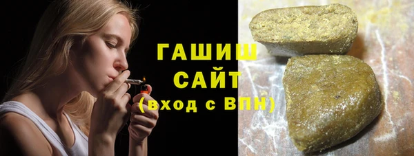 PSILOCYBIN Армянск