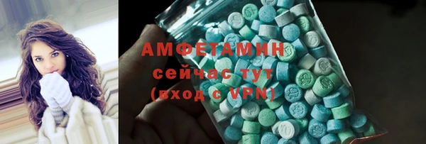 а пвп мука Аркадак