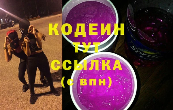 PSILOCYBIN Армянск