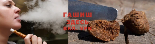 а пвп мука Аркадак