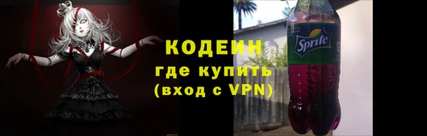 PSILOCYBIN Армянск