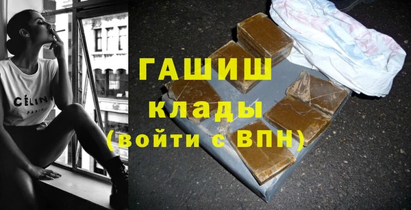 а пвп мука Аркадак