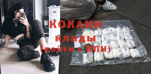 а пвп мука Аркадак