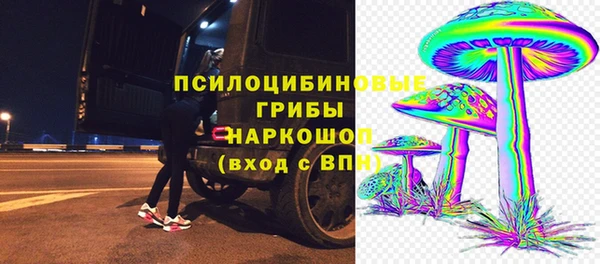 а пвп мука Аркадак