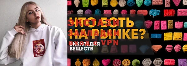 PSILOCYBIN Армянск
