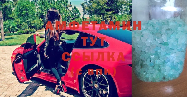 а пвп мука Аркадак