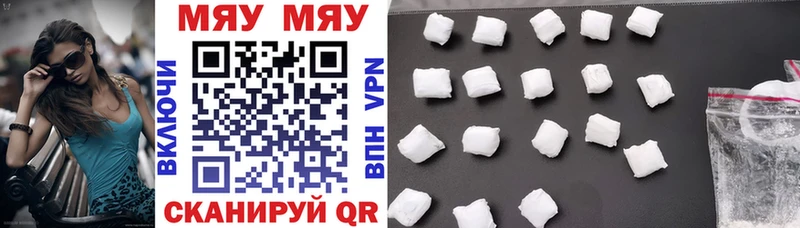 МЕФ VHQ  Строитель 